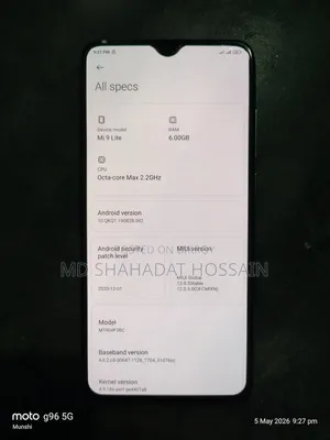 শাওমি মি ৯ লাইট ১২৮ জিবি হোয়াইট