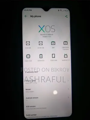 ইনফিনিক্স হট ১১ প্লে ৬৪ জিবি নীল