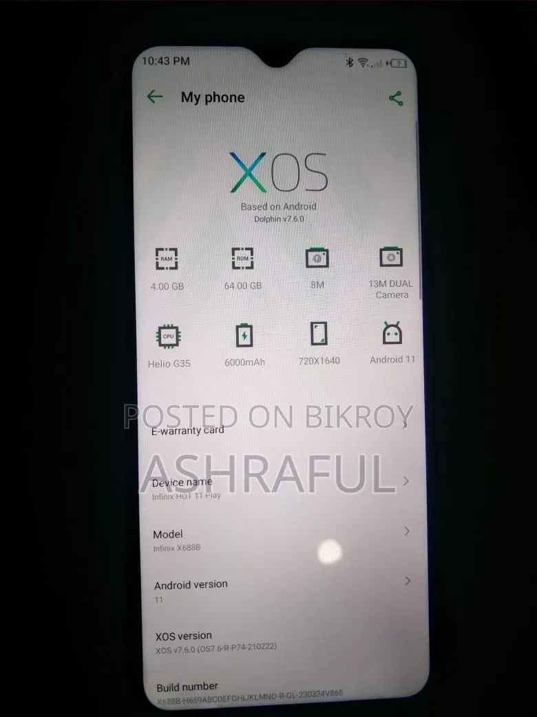 ইনফিনিক্স হট ১১ প্লে ৬৪ জিবি নীল