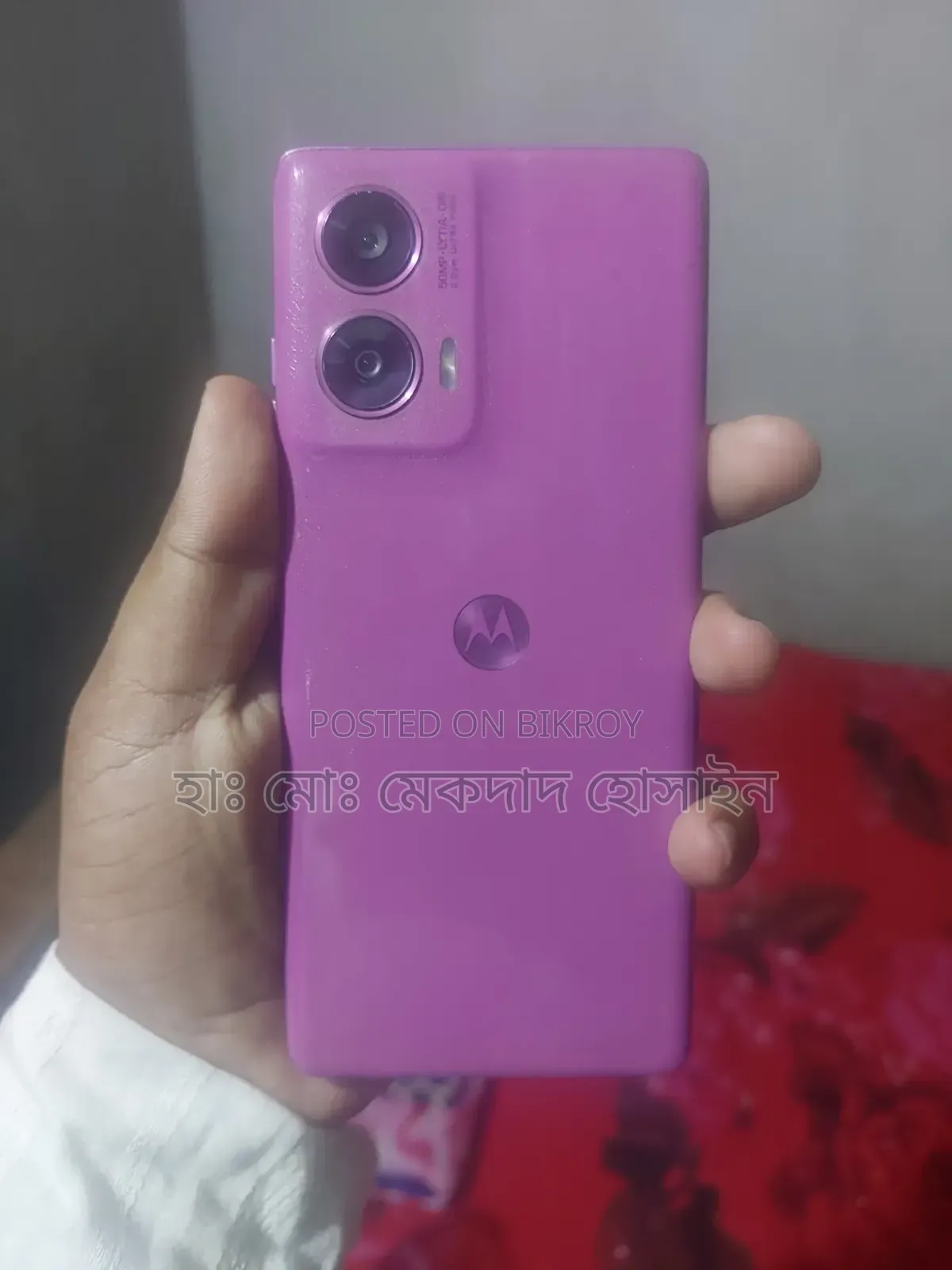 মোটোলোরা জি৯৬ ১২৮ জিবি পিংক