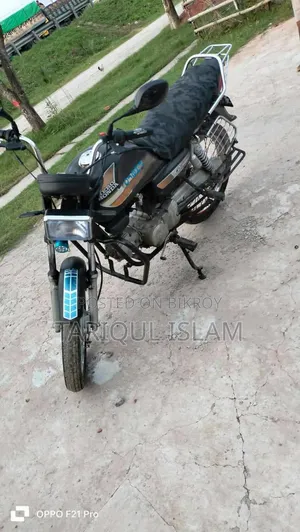 Hero Splendor Plus 2016 Black