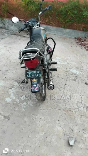 Hero Splendor Plus 2016 Black