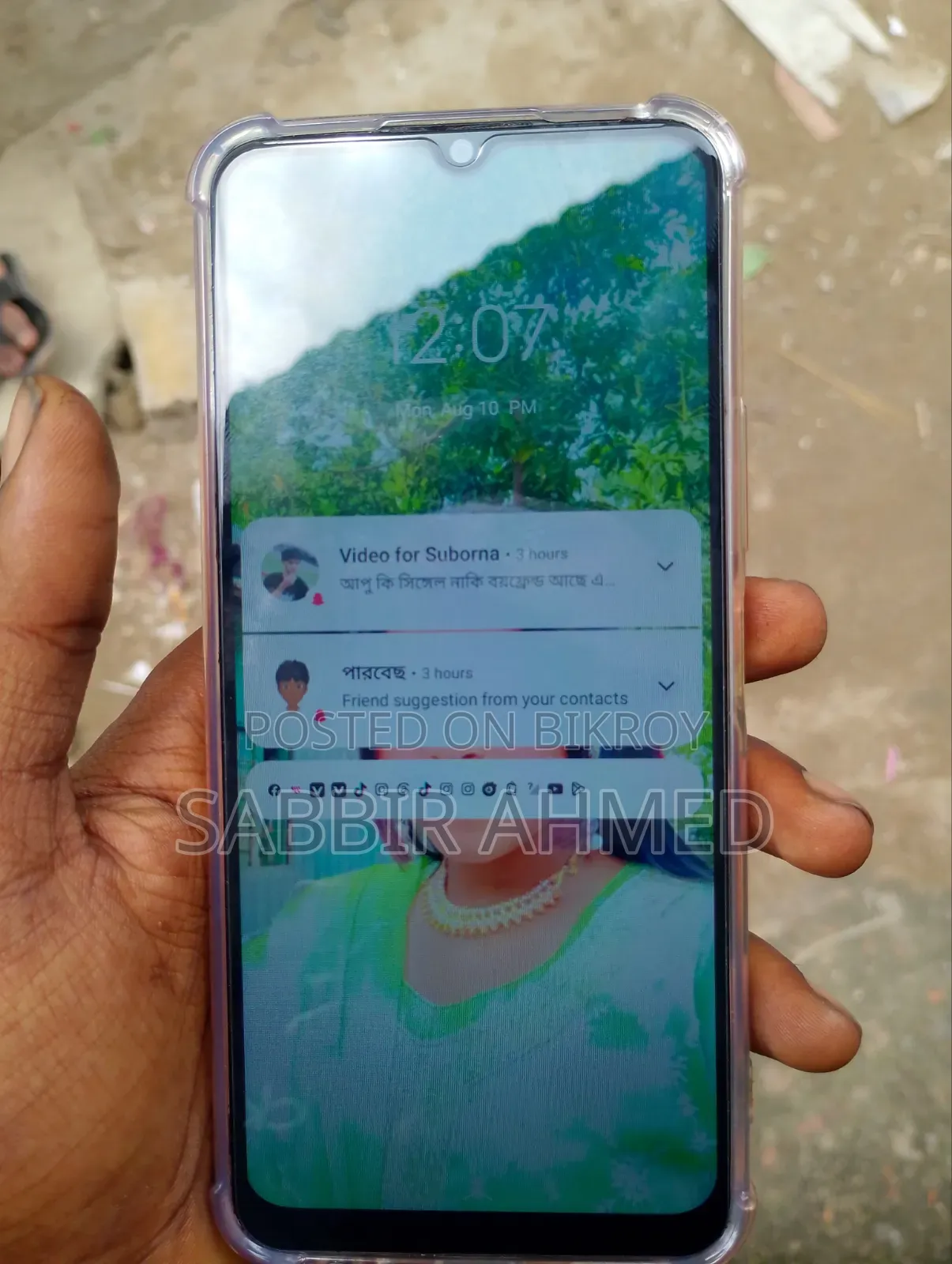 Vivo Y16 64 GB Rose Gold