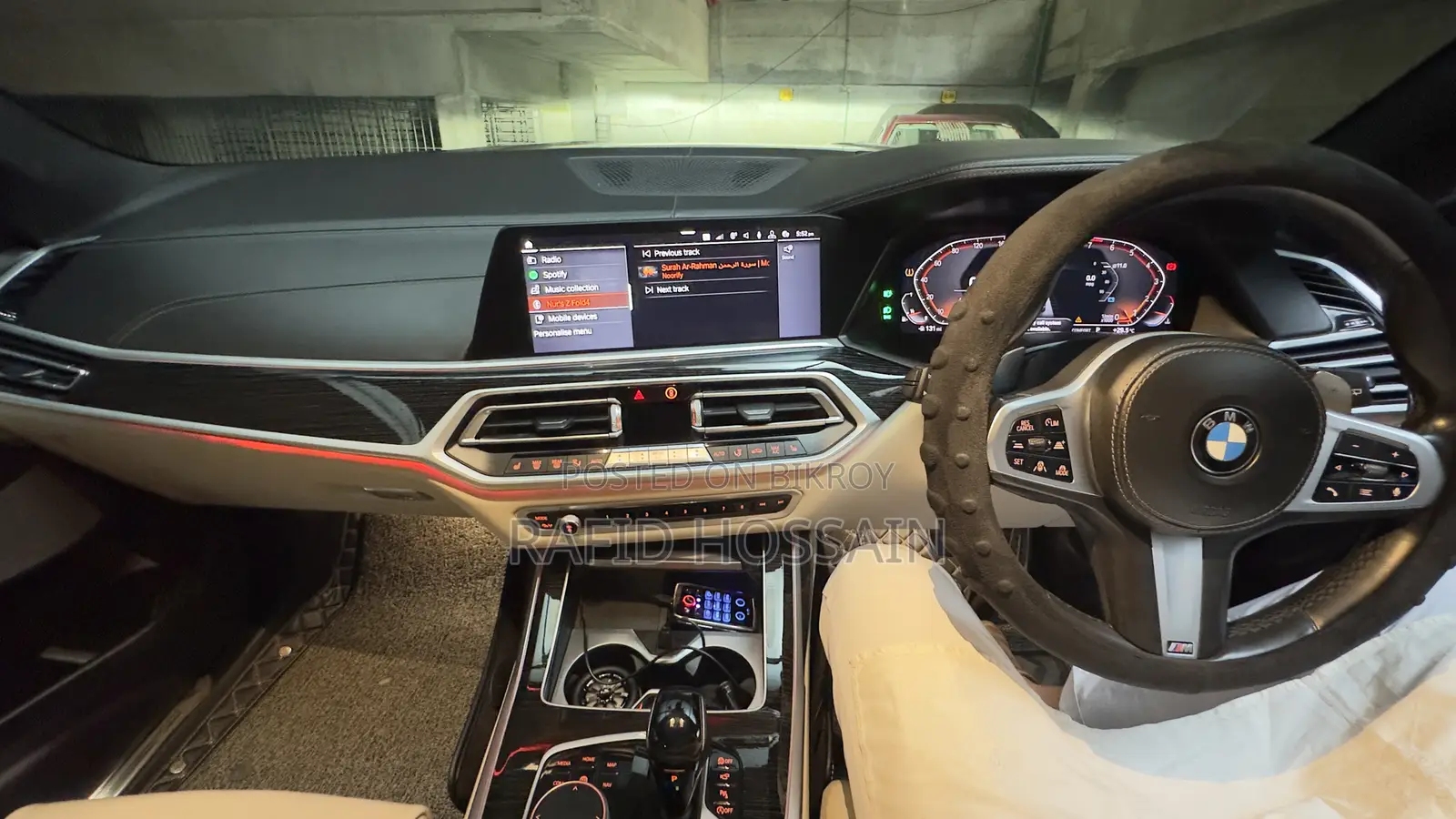 BMW X7 xDrive40i 2021 Black