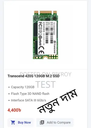 Transcend 120gb M.2 SSD Iii 6gb/S