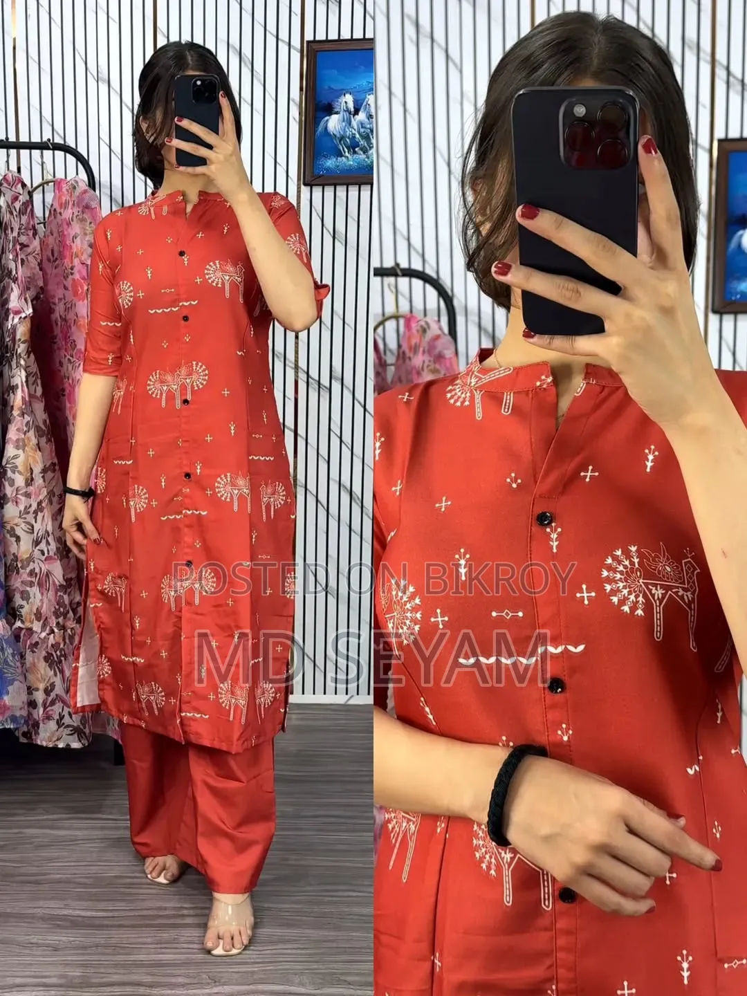 নারীদের সুন্দর পোশাক