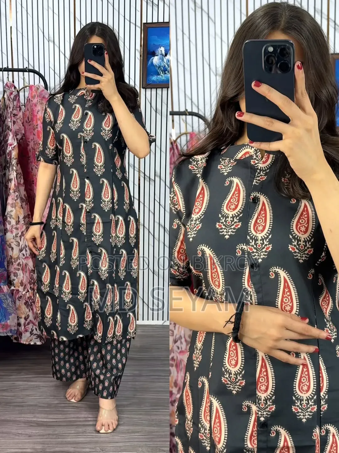 নারীদের সুন্দর পোশাক