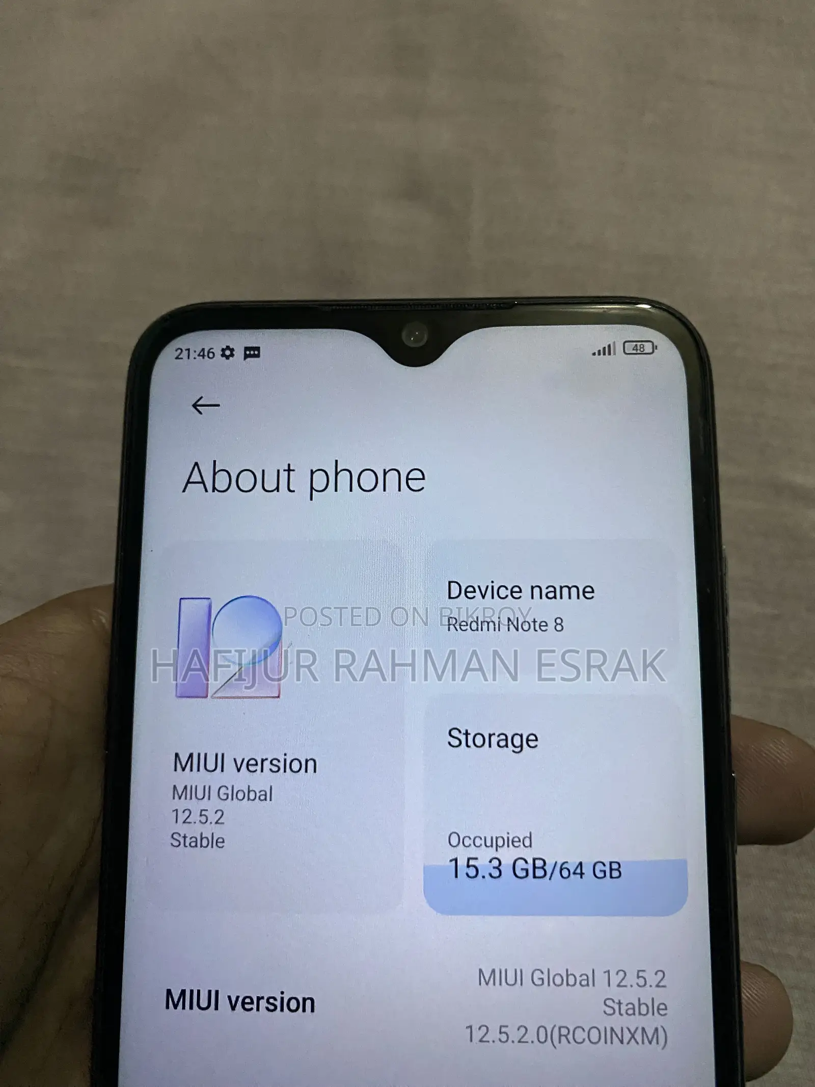 জিয়াওমি রেডমি নোট ৮ ৬৪ জিবি কালো