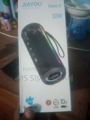 Jiayou Sonic 7 Super Bass 30watt Speaker