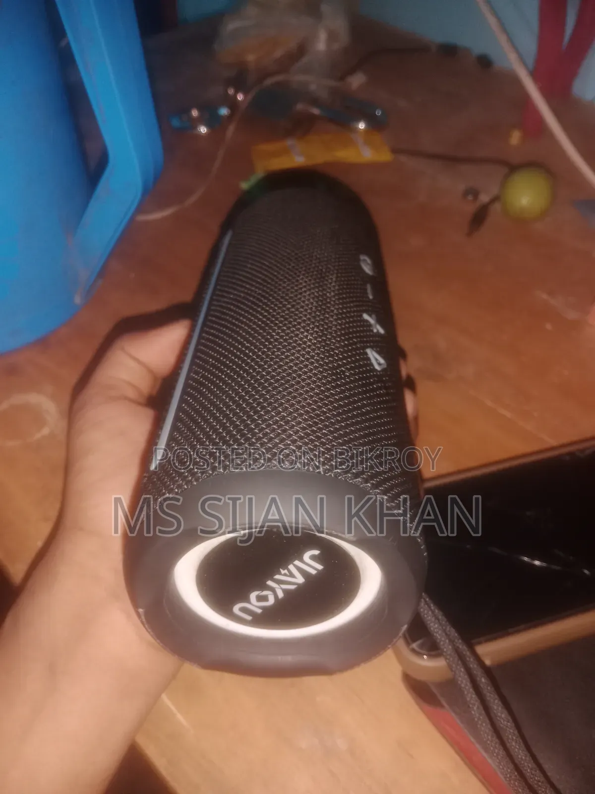 Jiayou Sonic 7 Super Bass 30watt Speaker