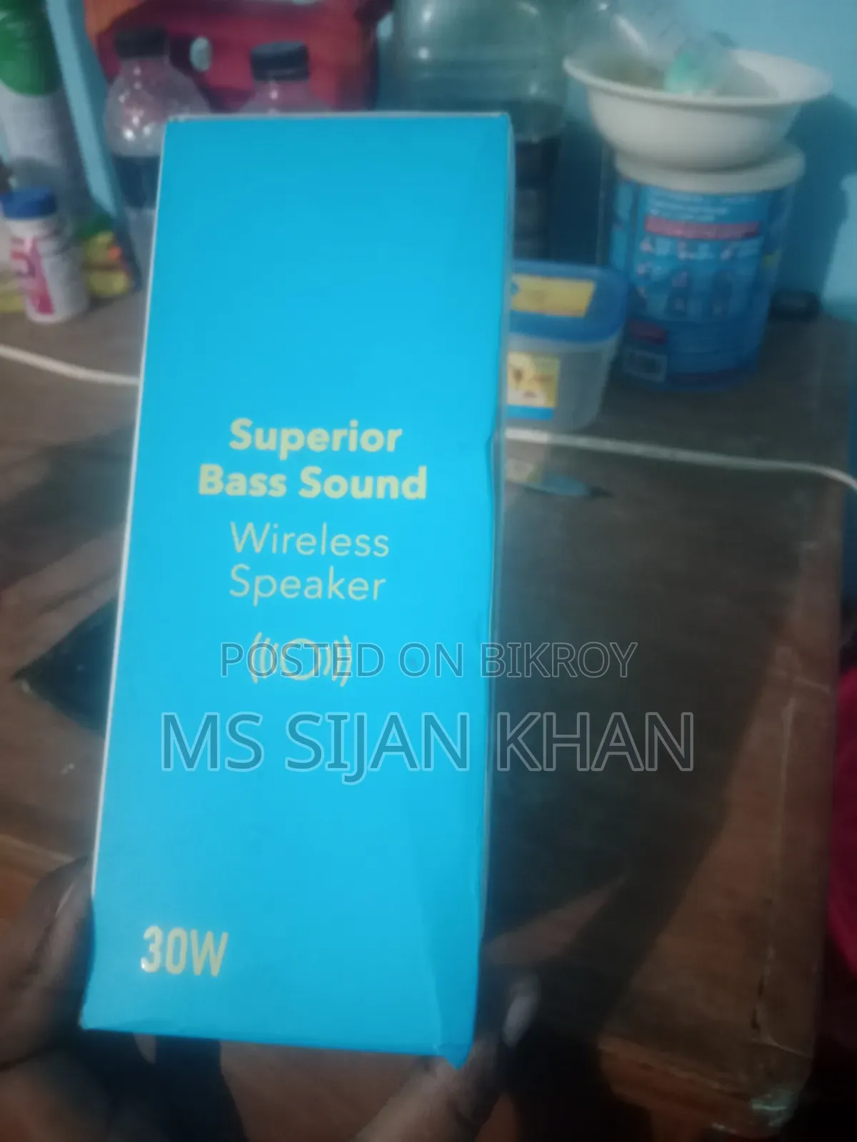 Jiayou Sonic 7 Super Bass 30watt Speaker
