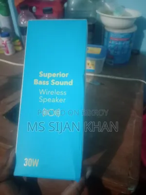 Jiayou Sonic 7 Super Bass 30watt Speaker