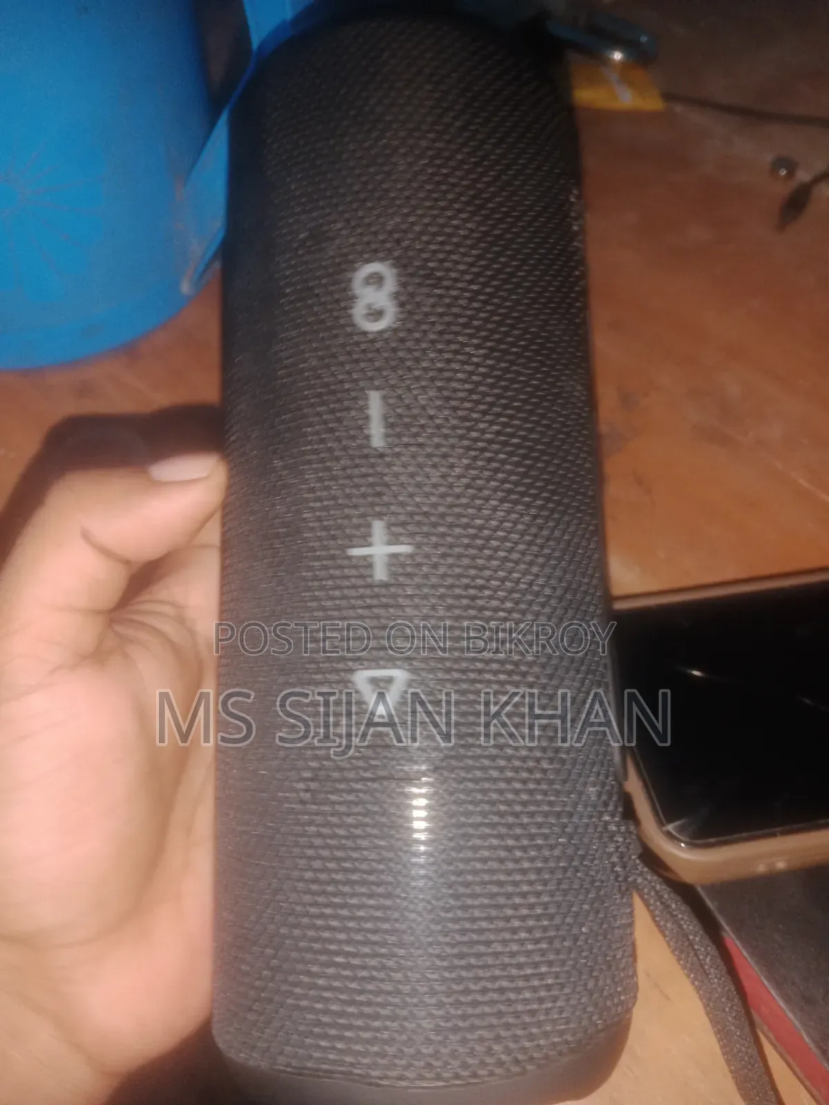 Jiayou Sonic 7 Super Bass 30watt Speaker