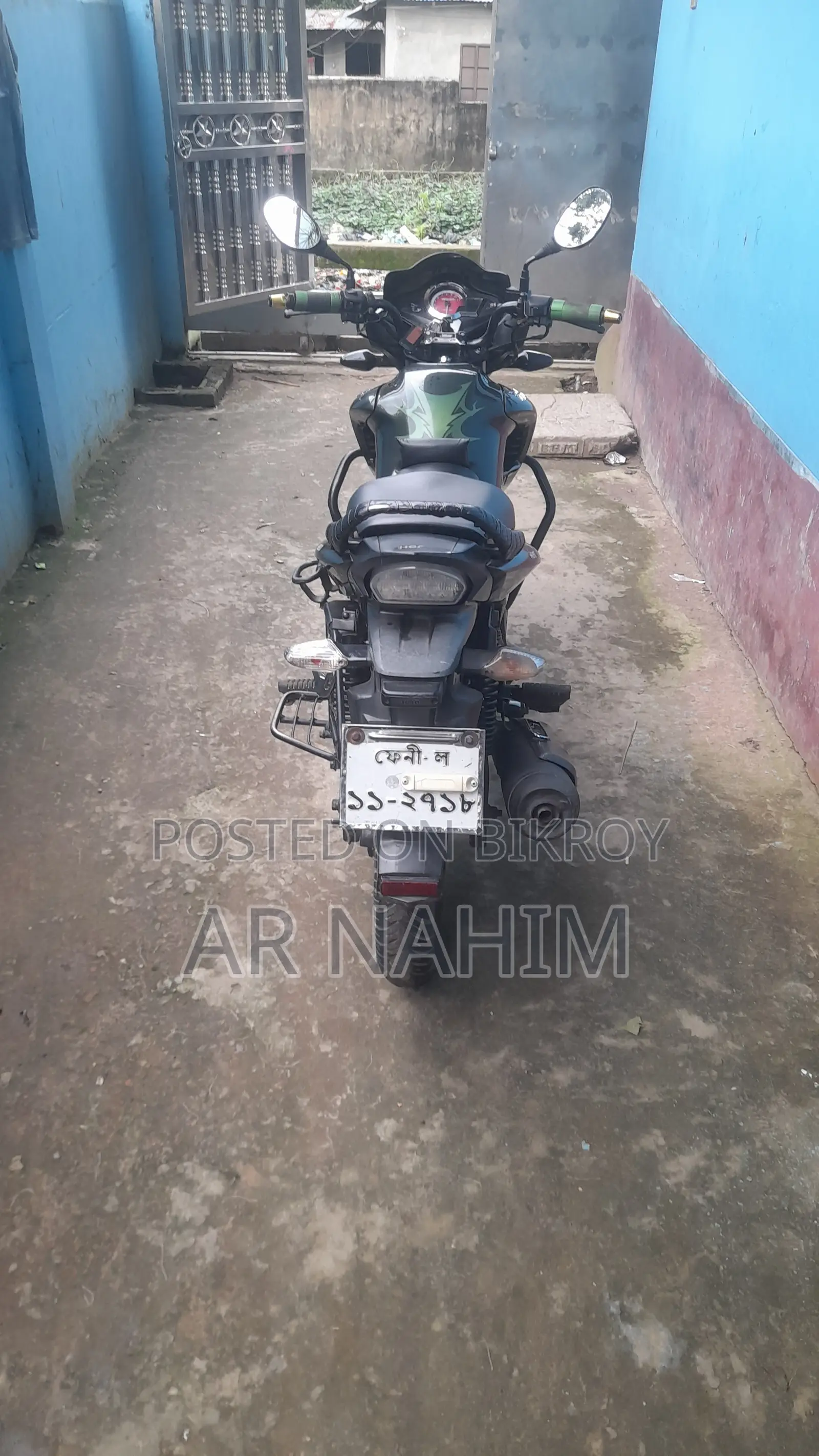 হিরো হাঙ্ক ২০১৪