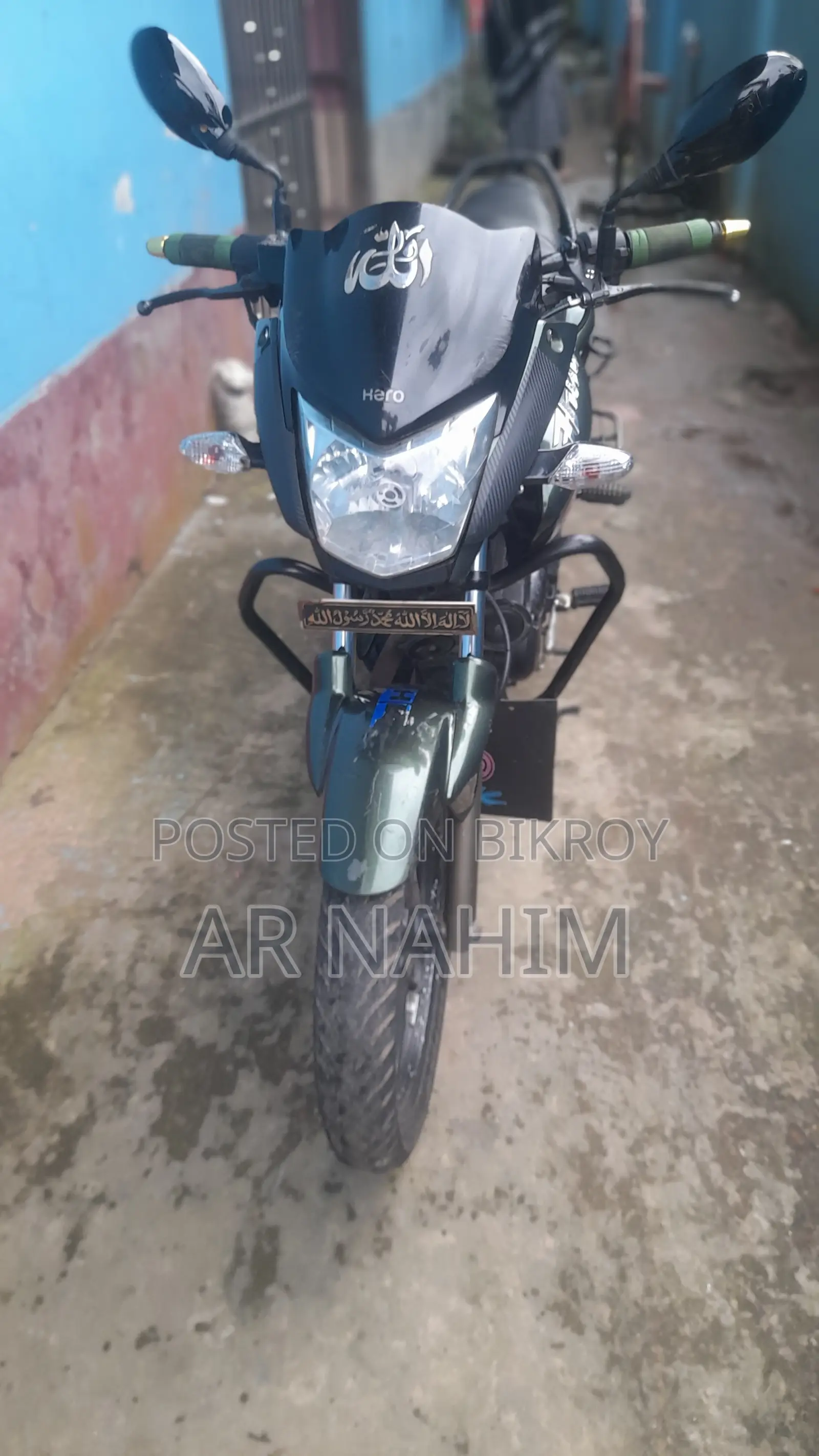 হিরো হাঙ্ক ২০১৪