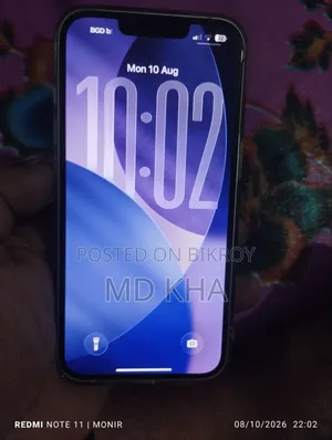 অ্যাপল আইফোন ১৩ ১২৮ জিবি হোয়াইট