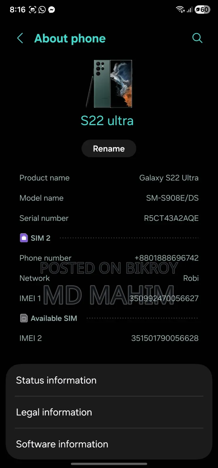 Samsung Galaxy S22 Ultra 256 GB Green