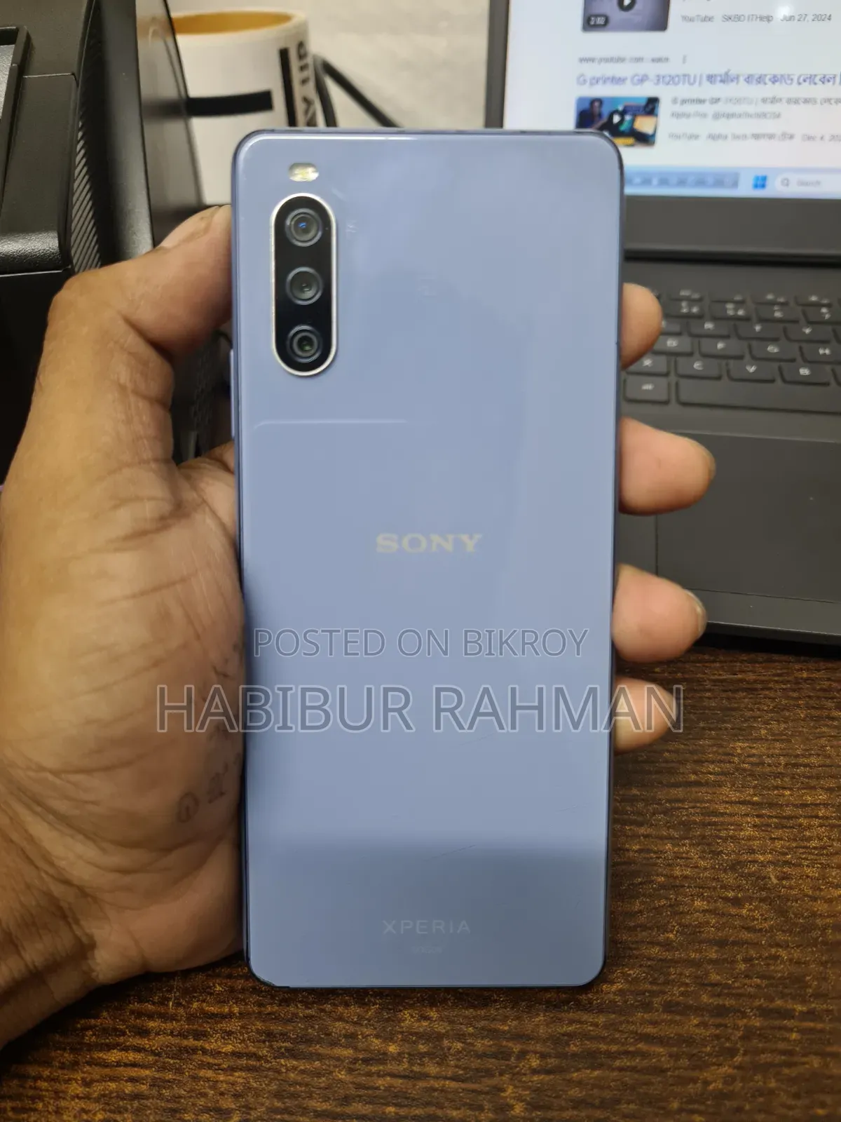 সনি এক্সপেরিয়া ১০ থার্ড জেনারেশন ১২৮ জিবি পার্পল