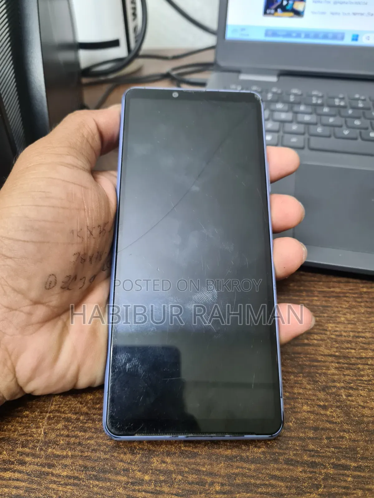 সনি এক্সপেরিয়া ১০ থার্ড জেনারেশন ১২৮ জিবি পার্পল