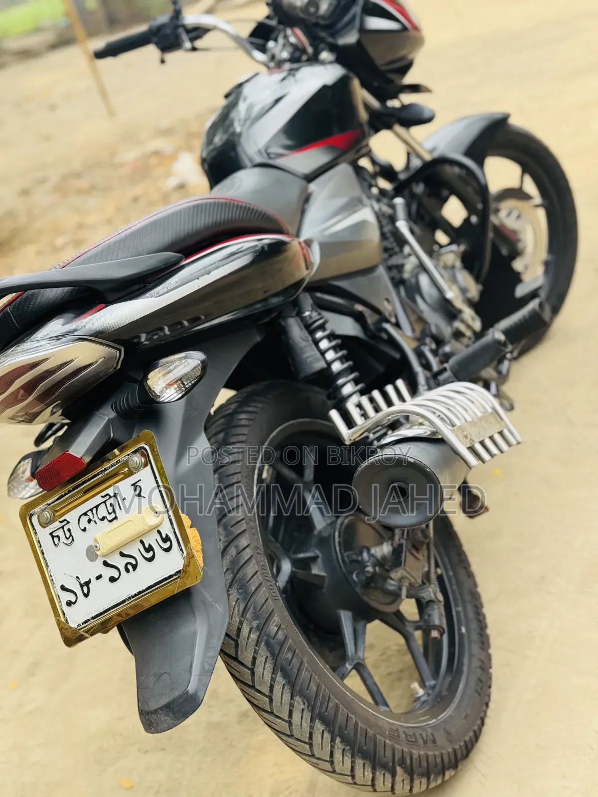 Bajaj Discover 125 2019 Black