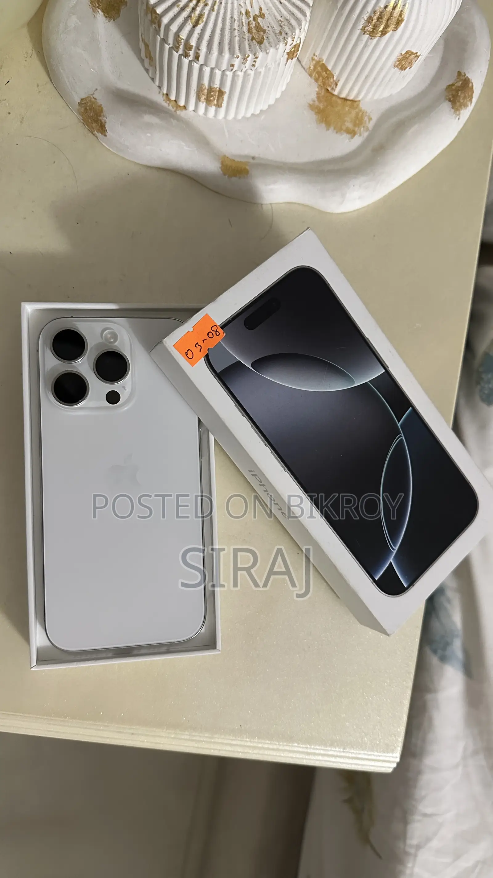 নিউ অ্যাপল আইফোন ১৬ প্রো ১২৮ জিবি হোয়াইট