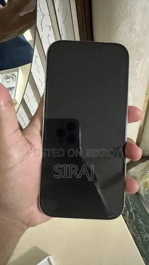 নিউ অ্যাপল আইফোন ১৬ প্রো ১২৮ জিবি হোয়াইট