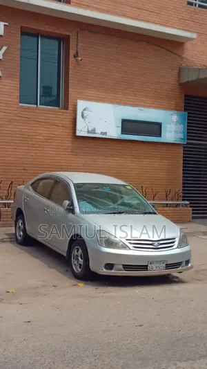 Toyota Allion 2003 Silver