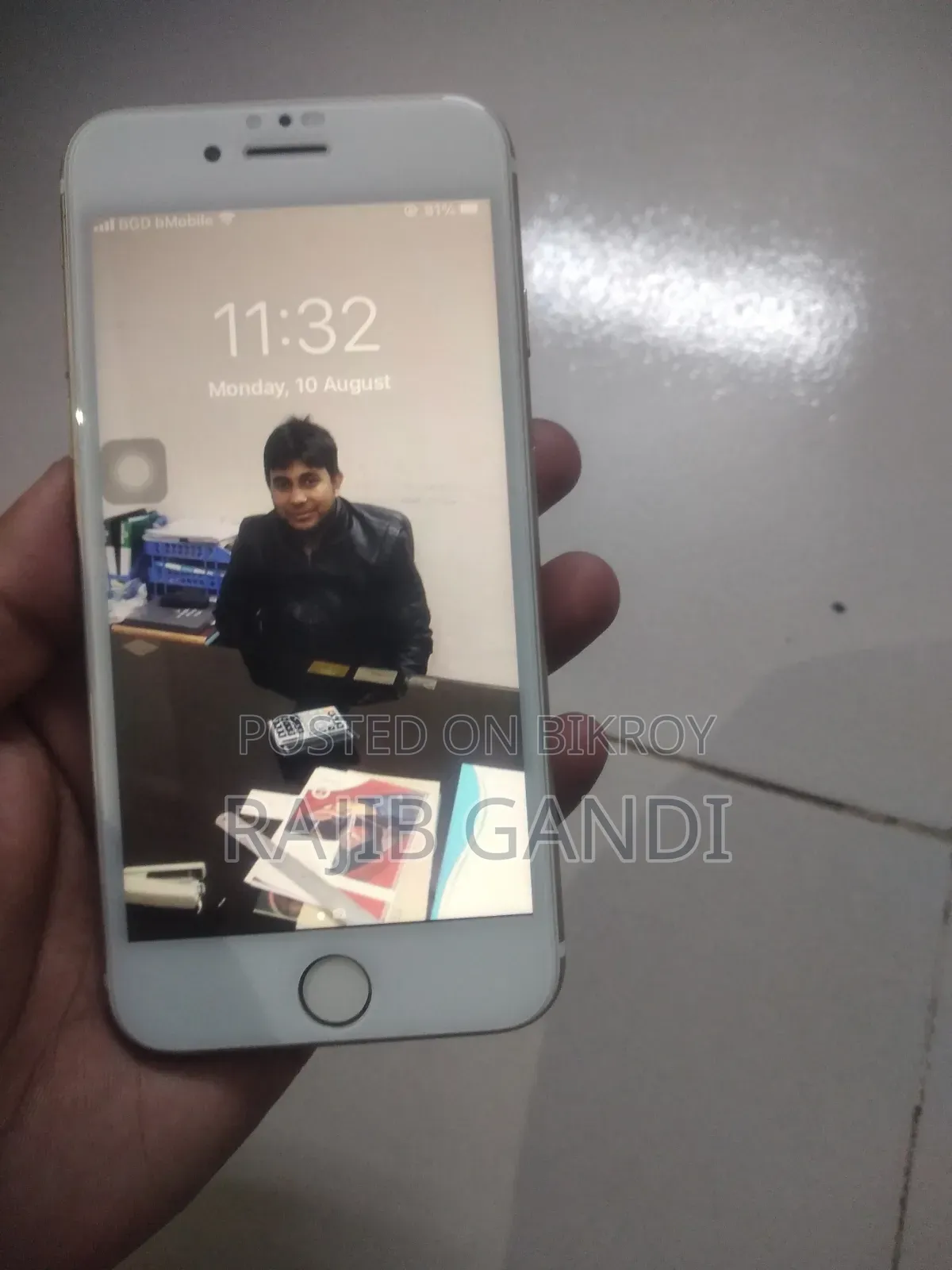 অ্যাপল আইফোন ৭ ৩২ জিবি গোল্ড