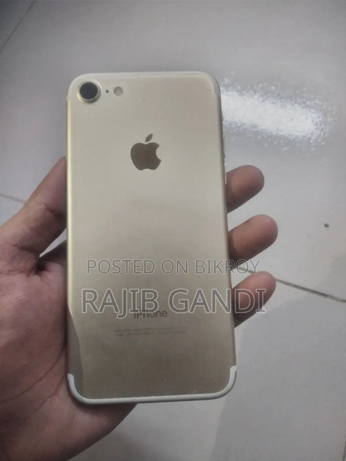 অ্যাপল আইফোন ৭ ৩২ জিবি গোল্ড