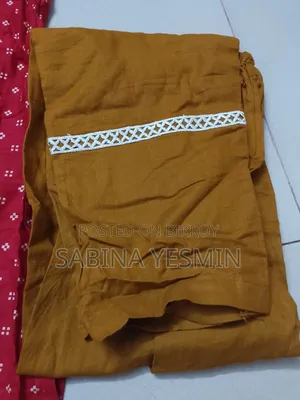 প্রিমিয়াম লাল ও বাসন্তী কম্বো কটন ২-পিস (একদম অব্যবহৃত/নতুন)