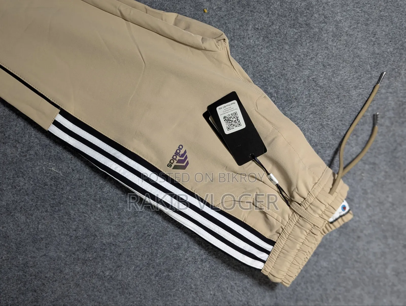 Adidas Track Pant