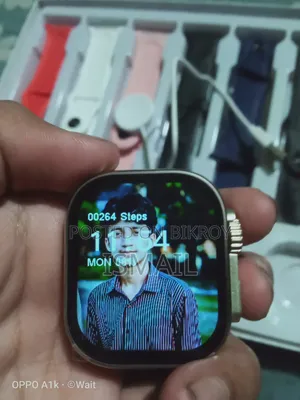 ইস্মাট গড়ি