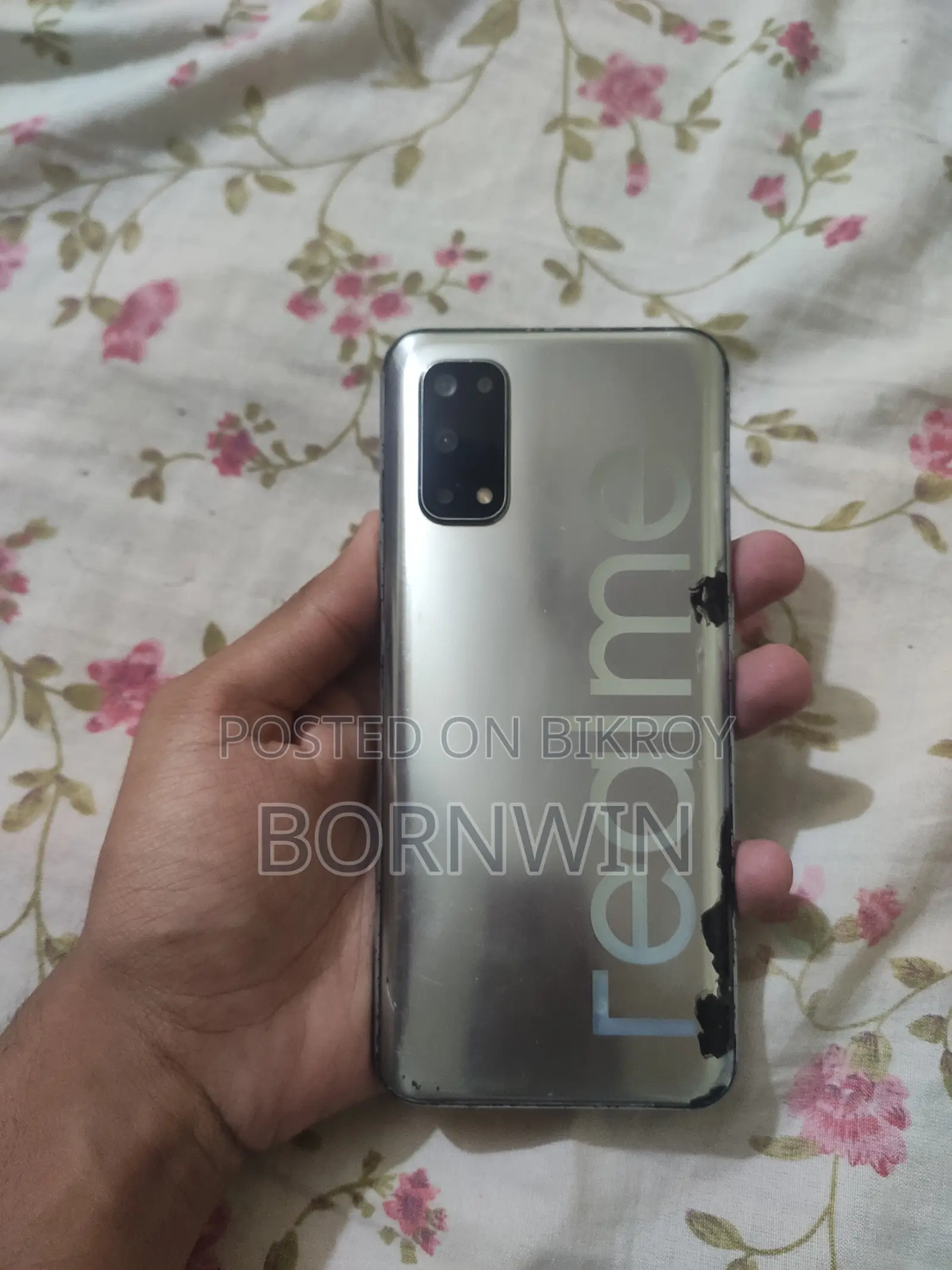 রিয়েলমি ৭ ৫জি ১২৮ জিবি সিলভার