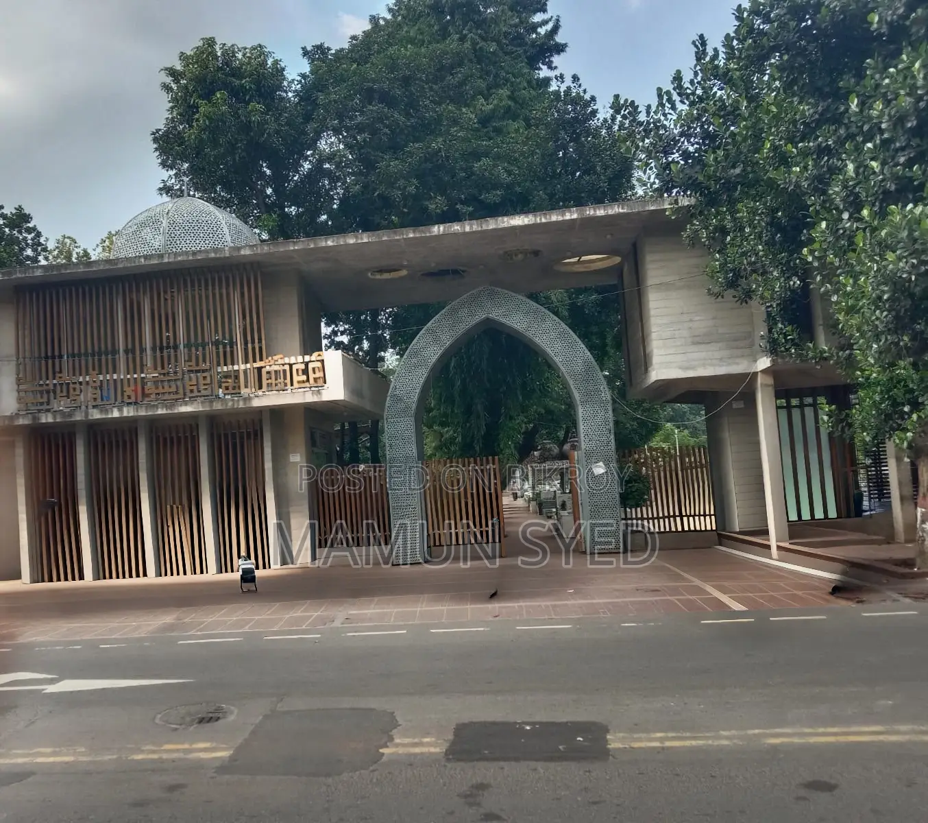 A permanent graveyard plot will be sold at Dhaka Banani Graveyard