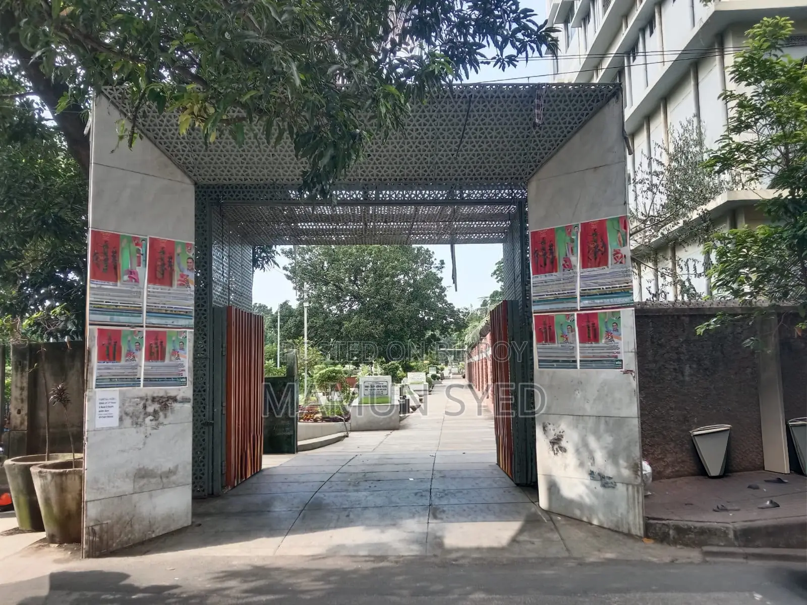 A permanent graveyard plot will be sold at Dhaka Banani Graveyard