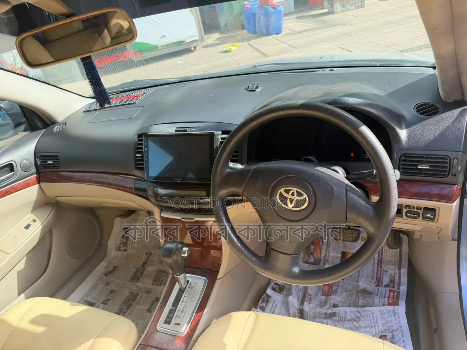 Toyota Premio 2003 Pink