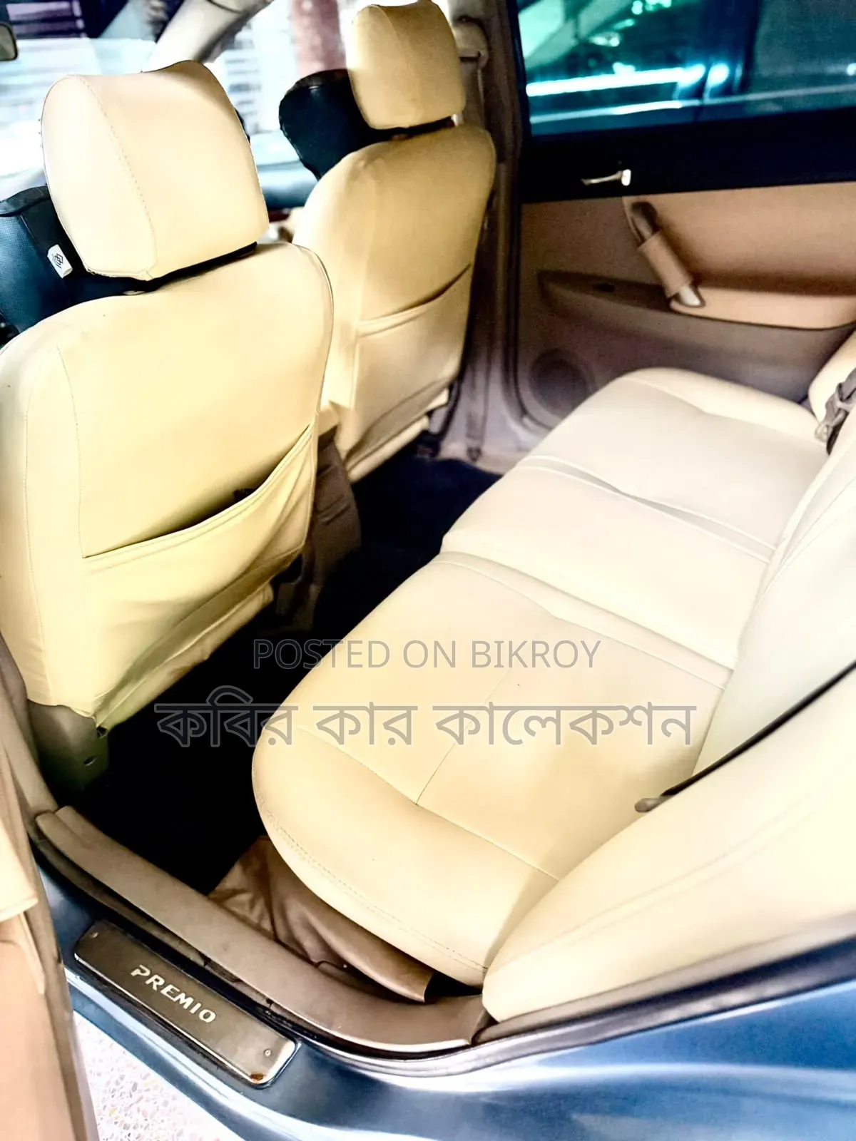 Toyota Premio 2003 Pink