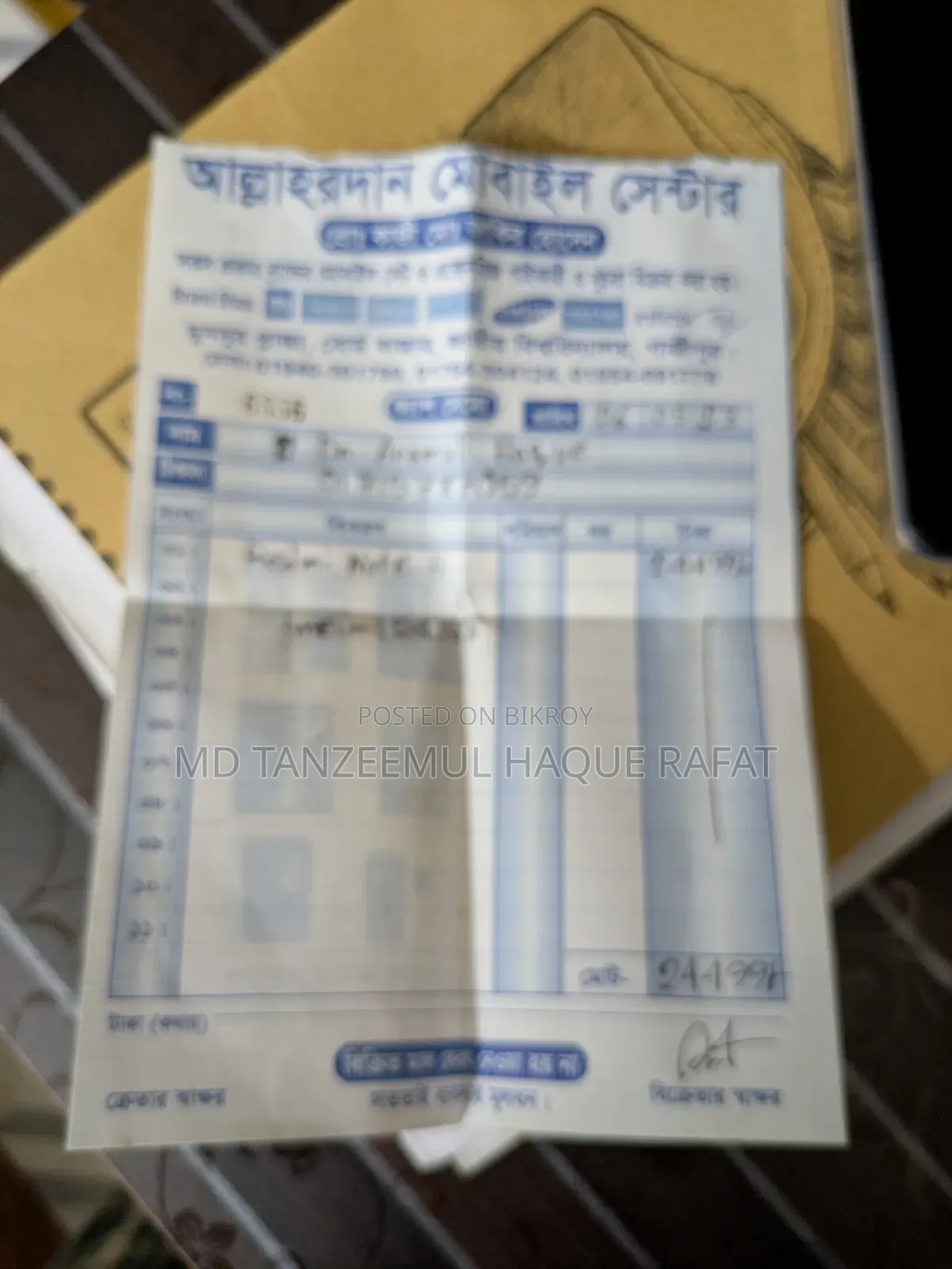 Xiaomi Redmi Note 11 128 GB Blue