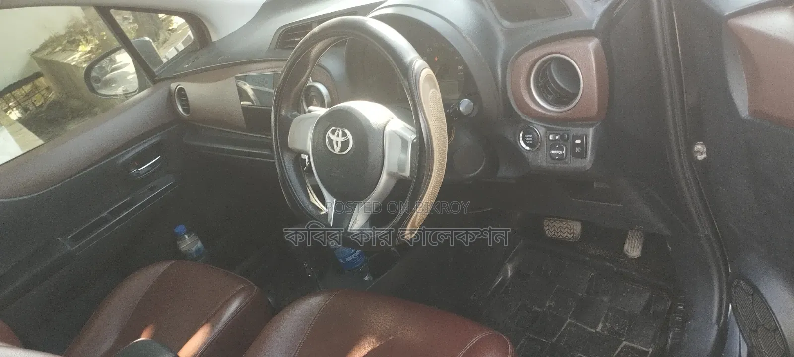 Toyota Vitz 2012 Black