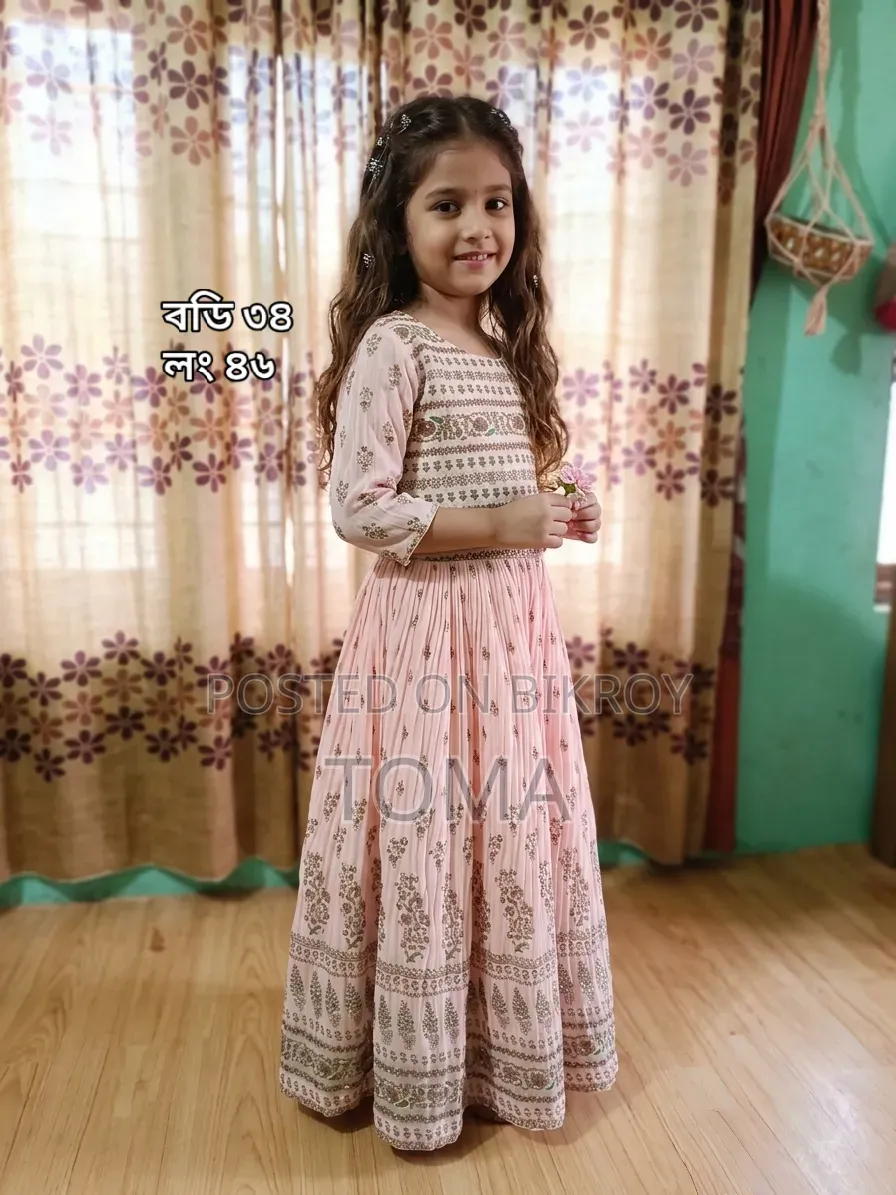 ১বার করে ব্যবহার করা ড্রেস