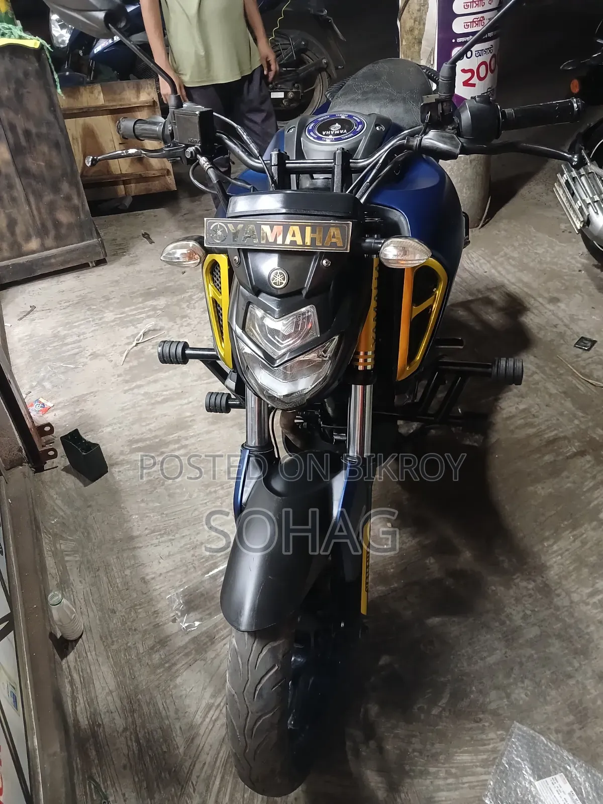 Yamaha FZS V3 2019 Blue
