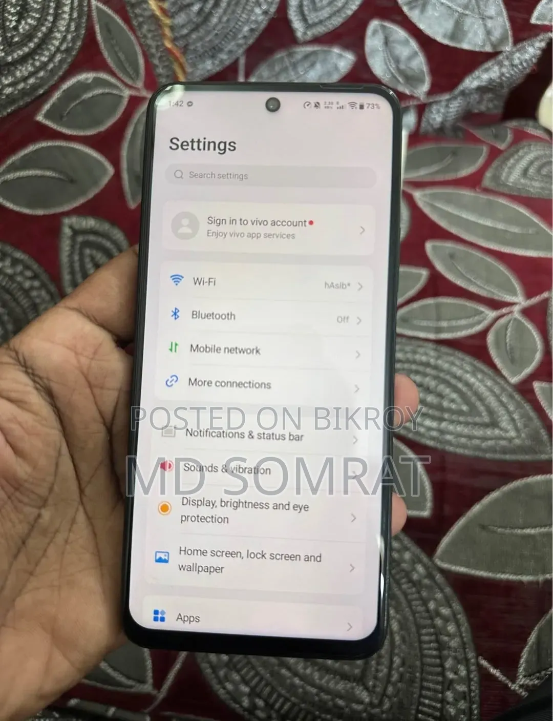 ভিভো ওয়াই ১৯ ১২৮ জিবি পার্পল