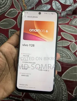 ভিভো ওয়াই ১৯ ১২৮ জিবি পার্পল