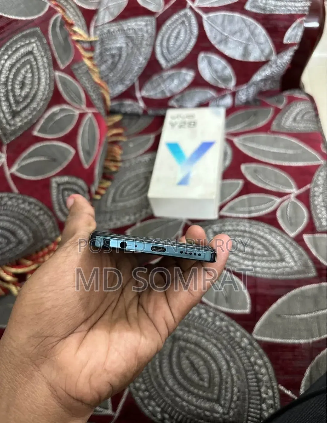 ভিভো ওয়াই ১৯ ১২৮ জিবি পার্পল
