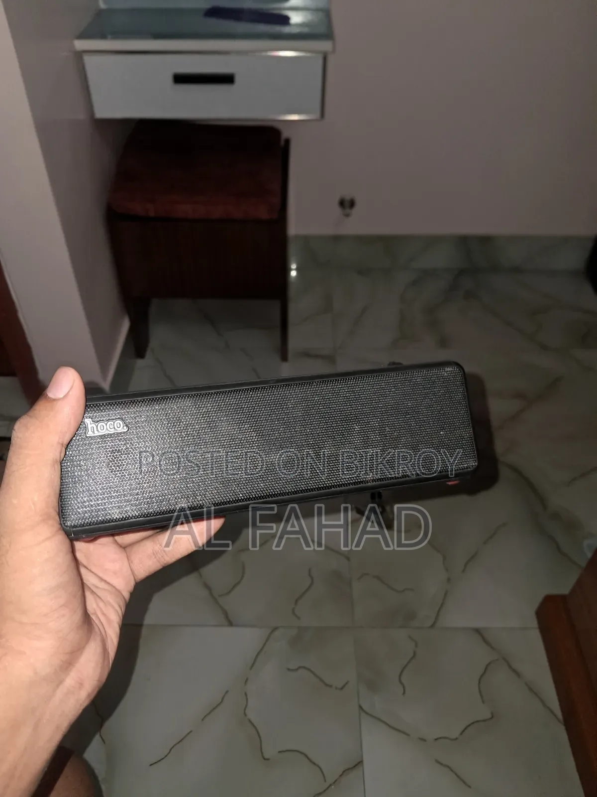 Sound Box Sell