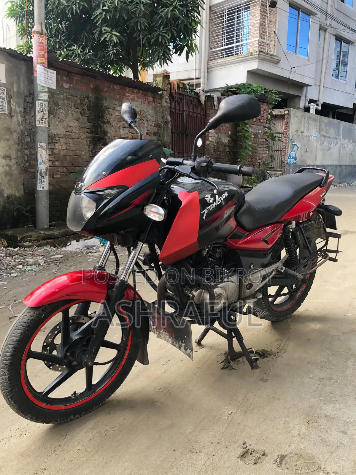 বাজাজ পালসার ১৫০ ২০১৫ লাল