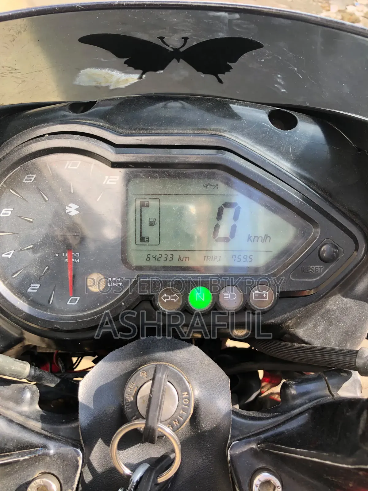 বাজাজ পালসার ১৫০ ২০১৫ লাল