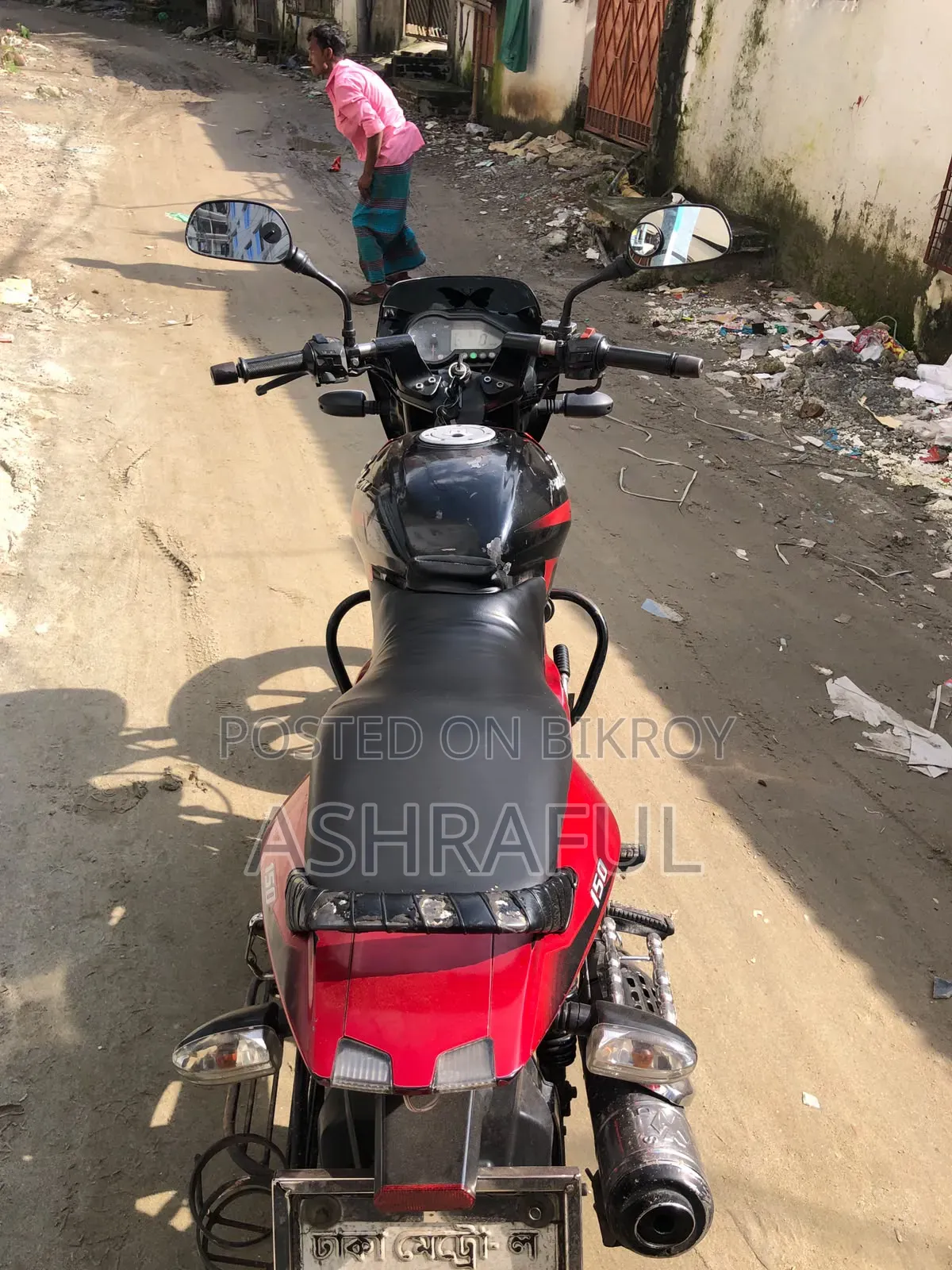 বাজাজ পালসার ১৫০ ২০১৫ লাল