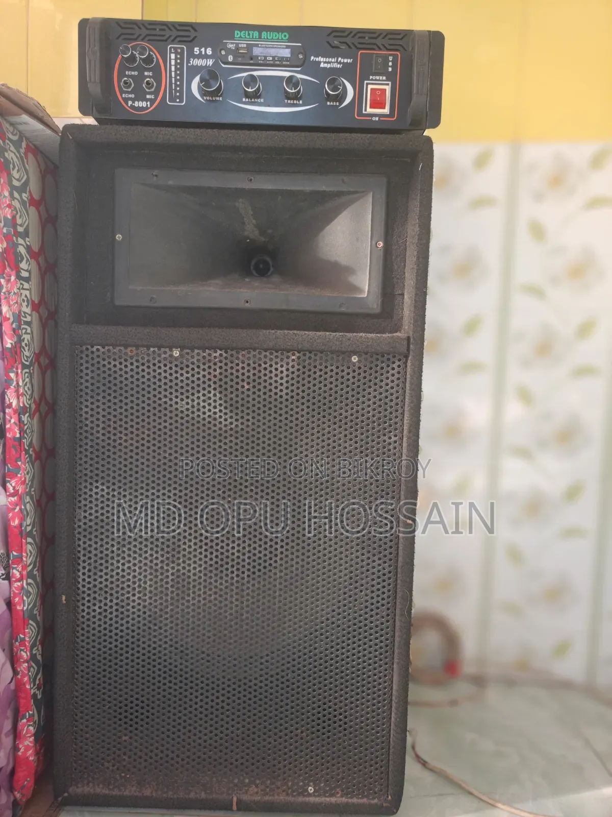 Sound Box