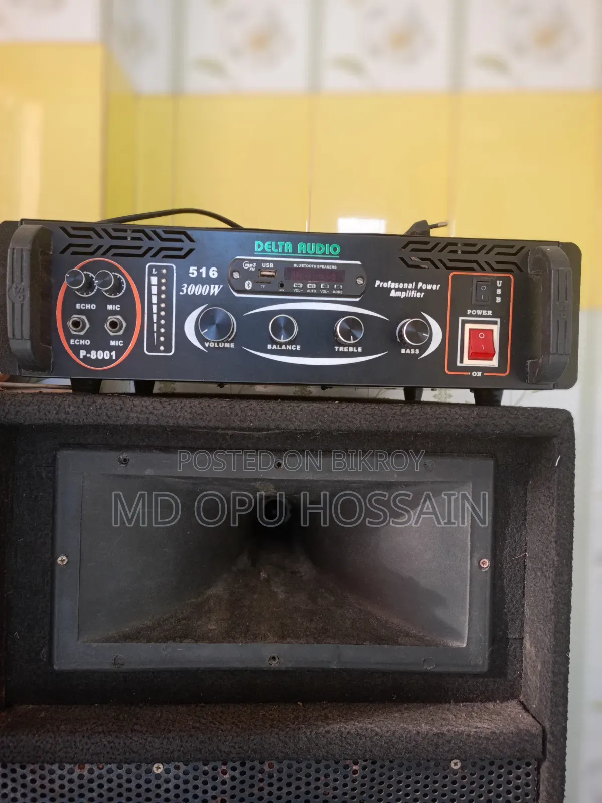 Sound Box